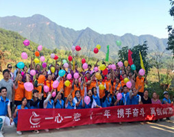 大禹電子 春華秋實(shí)，十一載奮斗，碩果累累