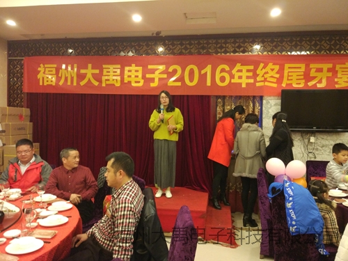 說(shuō)明: http://image0.chunsuns.com/site501/upload/album/20170116/2017011610422596636887.jpg