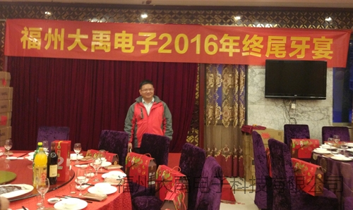 說(shuō)明: http://image0.chunsuns.com/site501/upload/album/20170116/2017011609551452839831.jpg