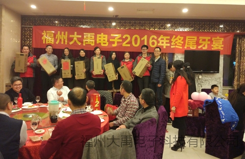 說(shuō)明: http://image0.chunsuns.com/site501/upload/album/20170116/2017011609560444311516.jpg