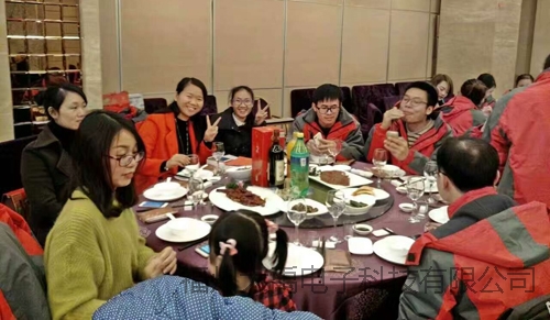 說(shuō)明: http://image0.chunsuns.com/site501/upload/album/20170116/2017011609572013728398.jpg