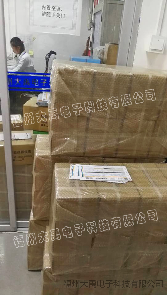 說(shuō)明: http://image0.chunsuns.com/site501/upload/album/20170712/2017071211523054608954.jpg