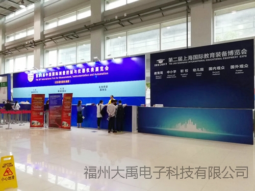 說(shuō)明: http://image0.chunsuns.com/site501/upload/album/20170927/2017092714484768448410.jpg