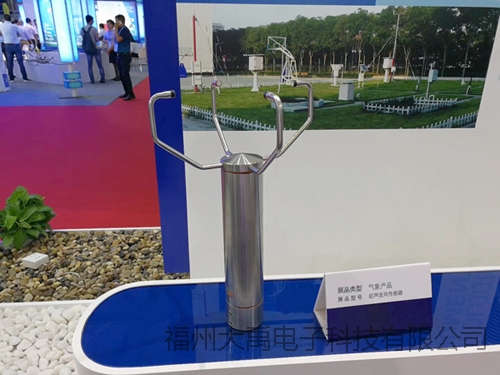 說(shuō)明: http://image0.chunsuns.com/site501/upload/album/20170927/2017092714512627495407.jpg