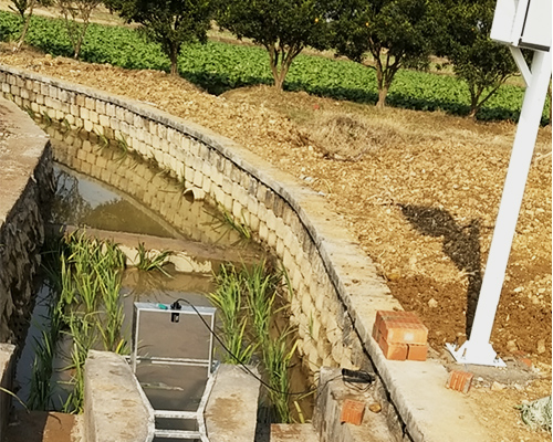 超聲波明渠流量計