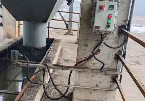 分體式防爆超聲波液位計(jì)