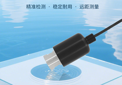 鋼軌檢測(cè)換能器